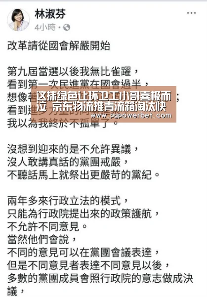 PG下载