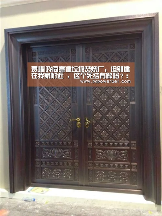 PG下载