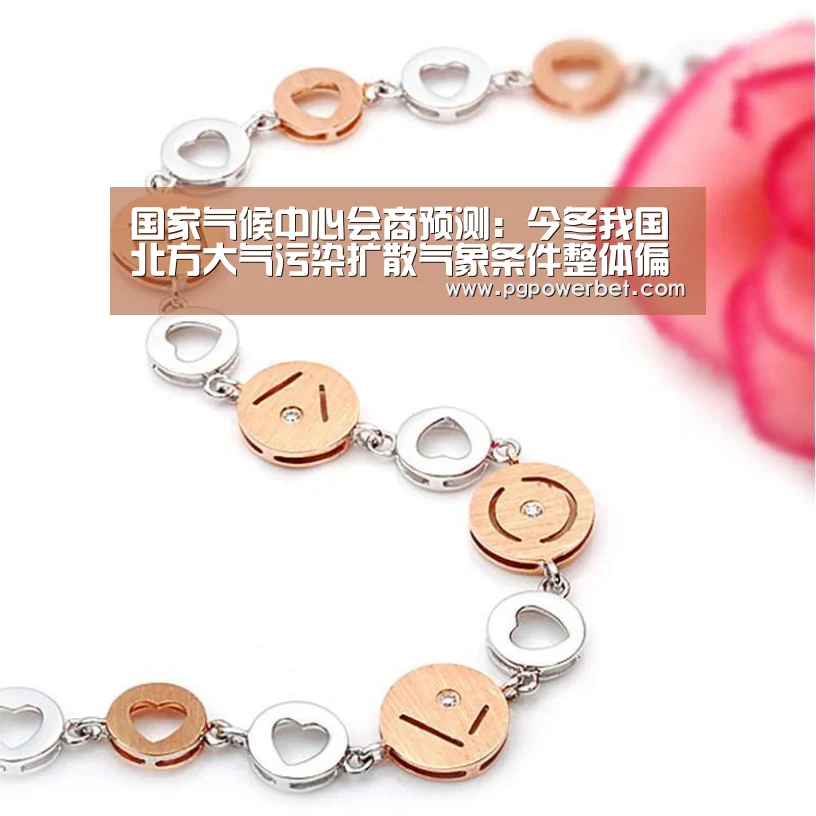 PG下载