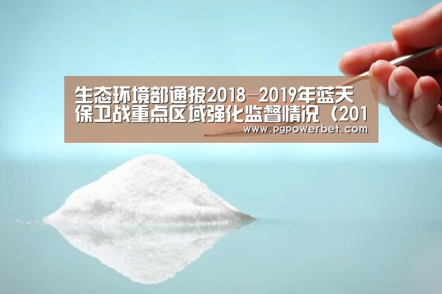 PG下载